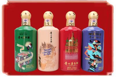 伊春汤旺县烟酒回收走进系列茅台.jpg
