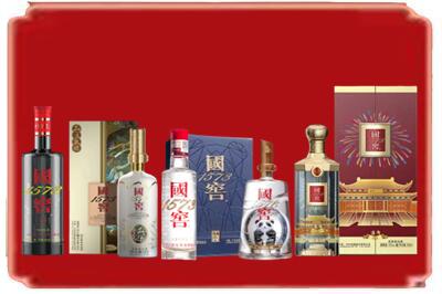 伊春汤旺县烟酒回收各种国窖1573.jpg