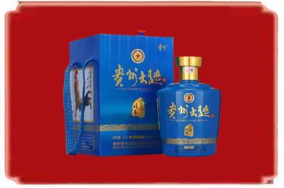 伊春汤旺县烟酒回收贵州大曲.jpg